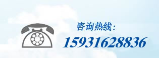 ľ¥,¥,ݸľ¥ݵ绰15931628836