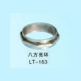 ˷LT-163