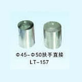 45-50ֱLT-157